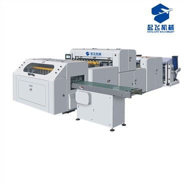 Mesin Pemotong Kertas A3