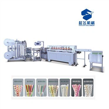 Mesin Pembuat Jerami