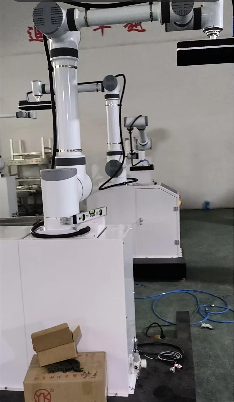 Robot Palletisasi Untuk Puppy Pad