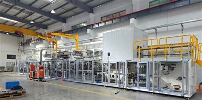 Mesin Baki Rendam Pad